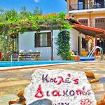 Aparthotel Pagaseon Rooms And Apartments Kala Nera