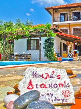 Aparthotel Pagaseon Rooms And Apartments Kala Nera